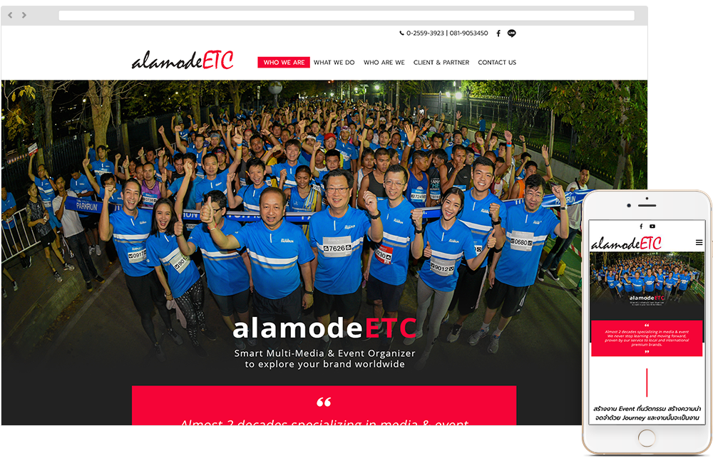 ALAMODEETC CO., LTD.